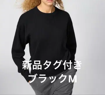 UNIQLO 스무스 코튼 크루넥 스웨터 블랙 M