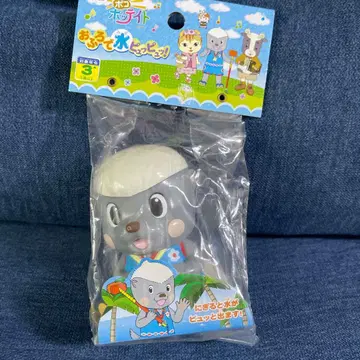 엄마와 함께 뿡뿡이