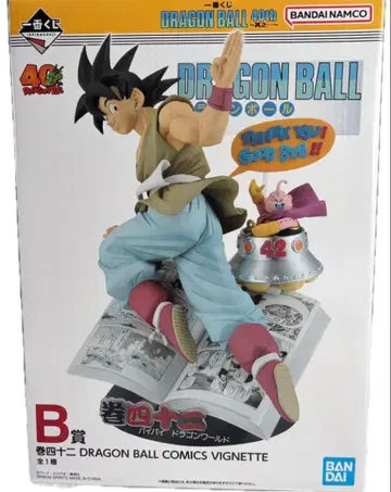 제일복권 DRAGON BALL 40th ~그 첫 번째~ B상 권 42