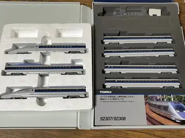 TOMIX N 게이지 500계 신칸센 기본 세트 & 증결 세트 B