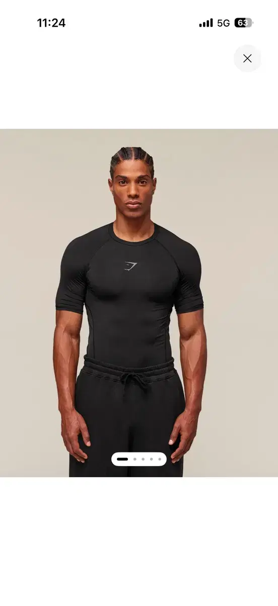 (New Product) S Gymshark Element Base Layer