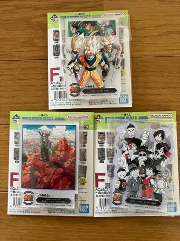 제일복권 드래곤볼 40주년 F상 ACLLECT 3종 세트