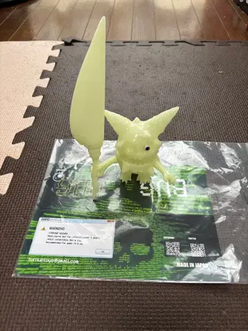 turn up toys BUG BUG 아로 축광 소프트 비닐