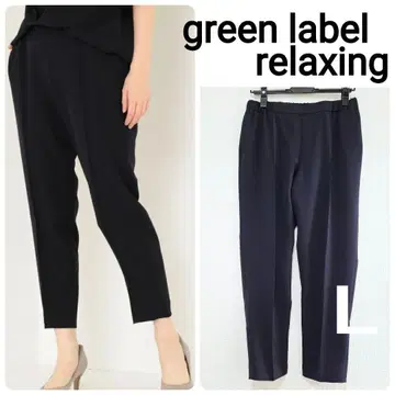 그린 라벨 릴랙싱 D 테이퍼드 팬츠 L 네이비