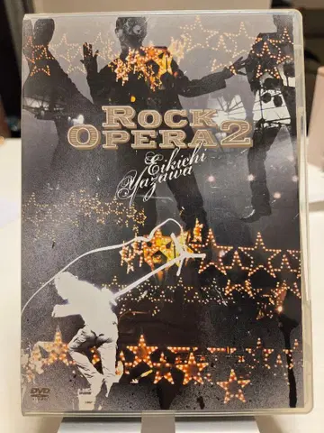 ROCK OPERA 2 야자와 에이요시 E.YAZAWA DVD