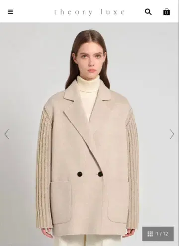 theory luxe 베이지 더블 브레스트 자켓 코트