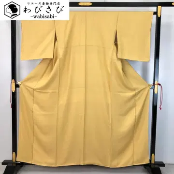 이로무지 보리짚색 무문 교육용 실 K-5470