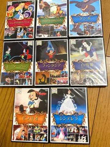 세계 명작 애니메이션 8작 세트