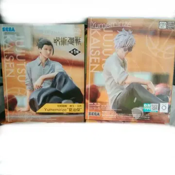 주술회전 피규어 yumemirize 고죠 여름유 2종 세트 묶음 판매