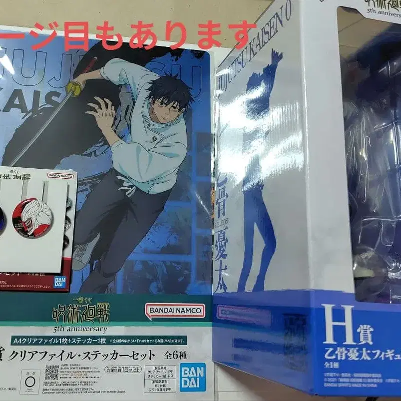 1번째 상품 이미지