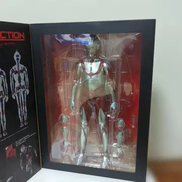 신 울트라맨 DYNACTION 피규어