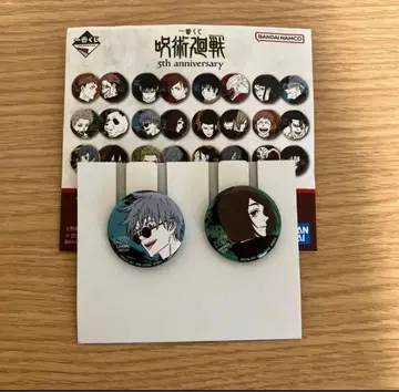 주술회전 제일복권 고죠 사토루 이에이리 쇼코 L상 캔뱃지