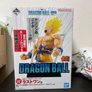 드래곤볼 1번 복권 40주년 라스트 원 ver.