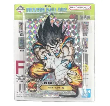 제일복권 드래곤볼 F상 시크릿