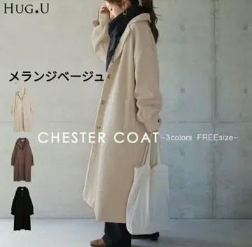 HUG.U 멜란지 베이지 체스터 코트