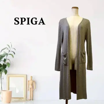 zG487 [ F ] SPIGA 가디건 롱 기장 드롭 숄더