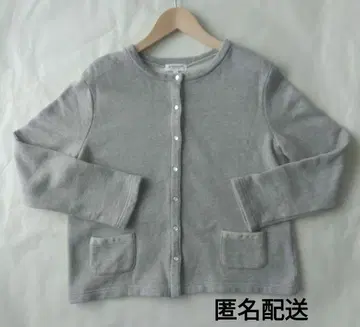 McGREGOR 속기모 스냅 버튼 가디건 그레이