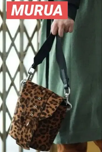MURUA (무루아) 레오파드 Belt 숄더 BAG 믹스