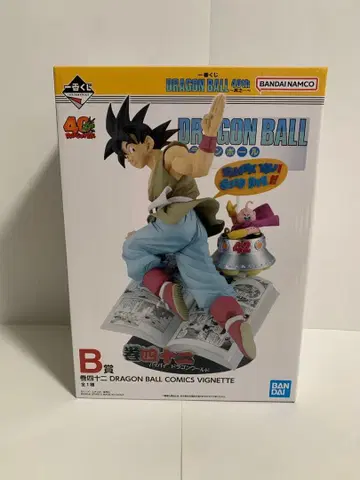 제일복권 DRAGON BALL 40th ~그 첫 번째~ B상