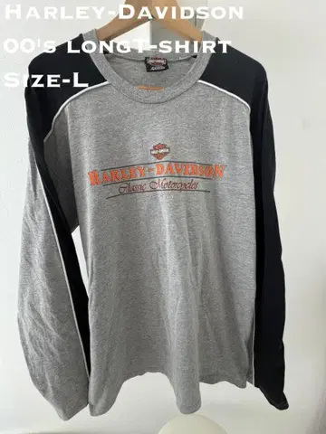 00's/Harley-Davidson/미국산/롱T/45