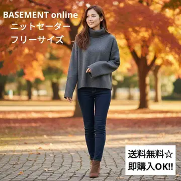 즉시 구매 OK 터틀넥 니트 스웨터 그레이 하이넥