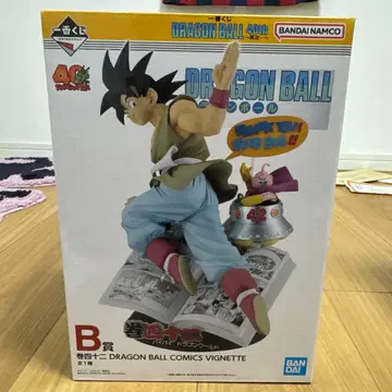 제일복권 드래곤볼 40th ~그중 하나~ B상 손오공