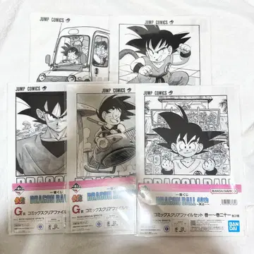 드래곤볼 제일복권 G상 코믹스 파일 세트 클리어 파일