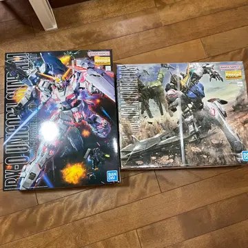 발바토스 유니콘 MG