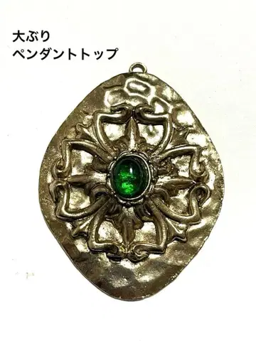 펜던트 탑 그린 스톤 앤티크 개성