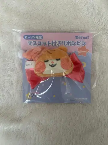 zerobaseone zb1 비니니 로손 마스코트 리본핀 한빈