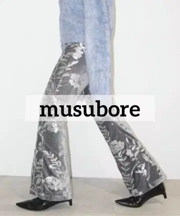 무스보레 스팽글 팬츠 실버 벨로아 플레어 팬츠 보타니컬 자수