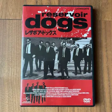 Reservoir Dogs 레저버 도그스 DVD