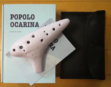 POPOLO 오카리나 스탠다드 AC (라일락)