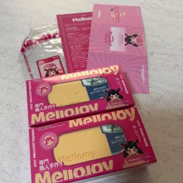 mellojoy 신 버터 2개 세트