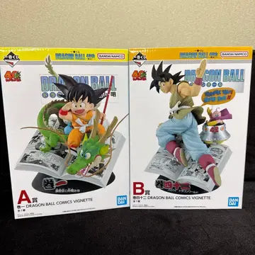 [ 제일복권 드래곤볼 40th ] A상 B상 세트