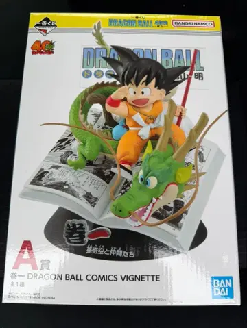제일복권 드래곤볼 DRAGON BALL 40th A상 피규어