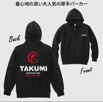 TAKUMI 모터 오리지널 후드티 로고 L 블랙