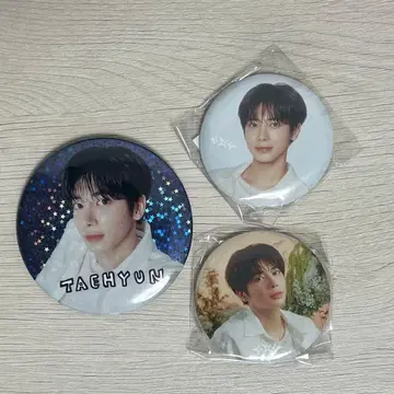 TXT 태현 캔뱃지 팝업