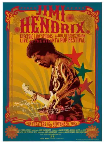 지미 헨 일렉트릭 레이디 스튜디오: 비전 포스터 B2