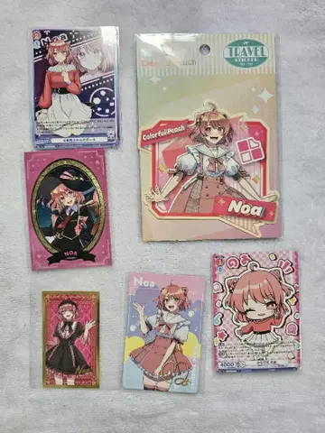 컬러풀 피치 노아