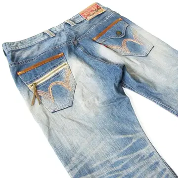 에드윈 463XBV 플랩&지퍼 스트레이트 데님 38 W 약 104cm