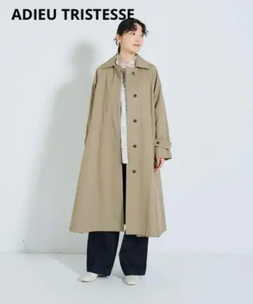 새상품급 ADIEU TRISTESSE 라이너 포함 스텐카라 코트 베이지