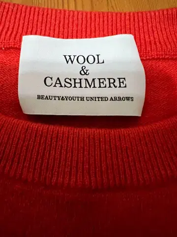 울 캐시미어 크루넥 스웨터