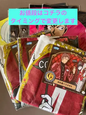 명탐정 코난 굿즈