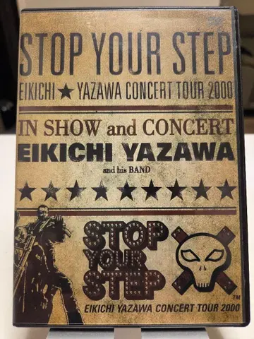 E.YAZAWA STOP YOUR STEP 2000 THE LIVE