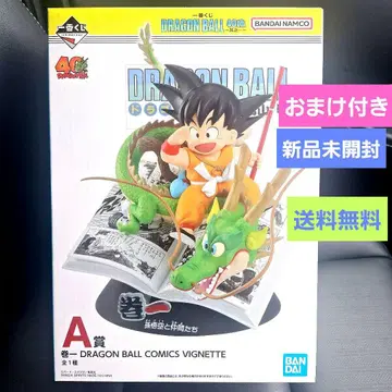 [ 미개봉 새상품 ] 제일복권 드래곤볼 40th 그 첫 번째 A상 피규어