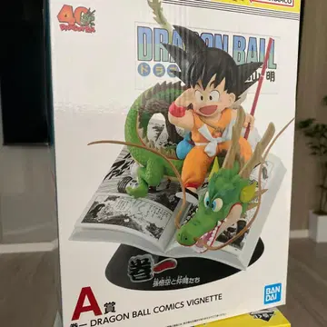 드래곤볼 40주년 제일복권 A상 손오공 피규어