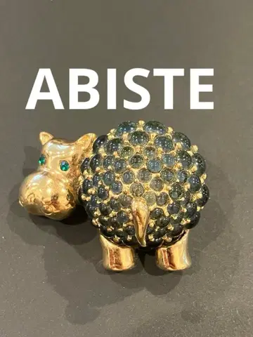 새상품급 레어 ABISTE 아비스테 빈티지 크리스탈 동물 브로치