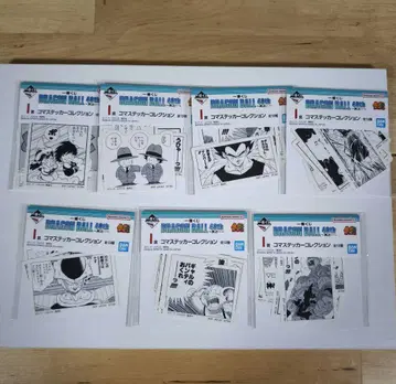 드래곤볼 제일복권 40th ~그~ I상 시계 부품 스티커 7종