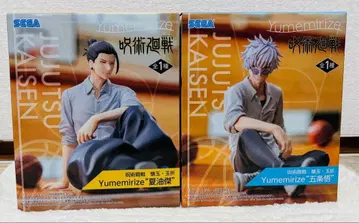 주술회전 회옥 편 Yumemirize 고죠 사토루 게토 스구루 피규어